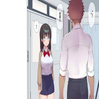 [Asuka Shinozaki] Saikin Hatsuiku no Ii Classmate no Kanojo o Nakadashi Kongan Suru made NTR Choukyou Shite Haramaseru [机翻]