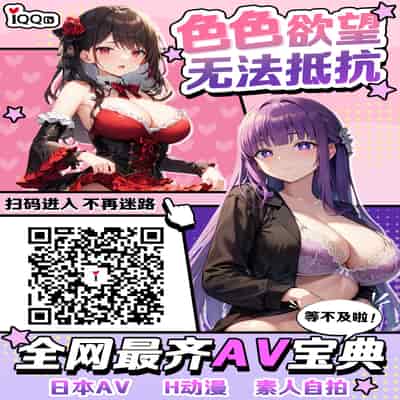 [Misaki (Futamine Kobito)] Miboujin Hinako Otto no Nikunda Aitsu ni Dakare [Chinese]