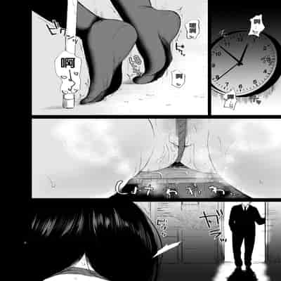 [Akari blast! (Osomatsu)] Sokubakuai 1~4 Soushuuhen CHINESE
