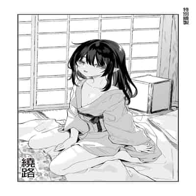 [Kedama Gyuunyuu (Tamano Kedama)] Zenbu Kimi no Sei da Soushuuhen EXTRA [Chinese] [Decensored] [Digital]
