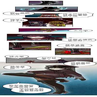 [Weixiefashi] [Full Colour]The Cruel Empire Executioners 3 Angels' new toys [帝国处刑官爱丽丝3：处刑天使们的新刑具][全彩]