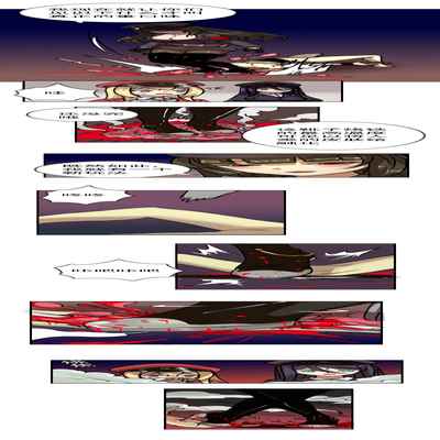 [Weixiefashi] [Full Colour]The Cruel Empire Executioners 3 Angels' new toys [帝国处刑官爱丽丝3：处刑天使们的新刑具][全彩]