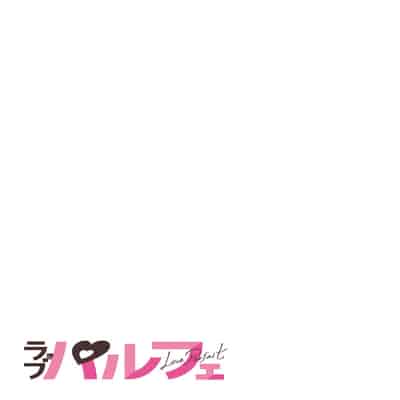 [Kamu C] kowamote joshi no XL saizu ga hairimasen!~ Chippai hamu chanto zetsurin samekun no kaihatsujijo ~ 小穴塞不下严酷上司的XL尺寸肉棒！～贫乳仓鼠小姐和大屌鲨鱼先生的开发情况～ 1-4 [Chinese] [莉赛特汉