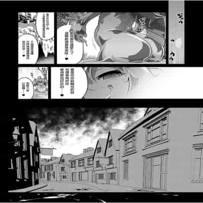[KUMAK] ACTION! - Good Tonight - [Digital][Uncensored]