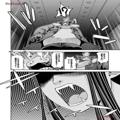 [オカヤド] モンスター娘のいる日常 第19卷