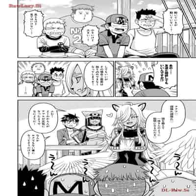 [オカヤド] モンスター娘のいる日常 第19卷