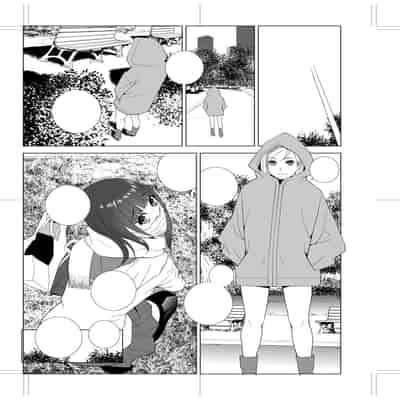 [志乃武丹英] 義妹母乳生搾り【デジタル特装版】[BLUE氪个人翻译] [DL版]