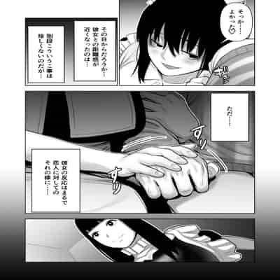 [寿] 引き籠りに引き込まれた