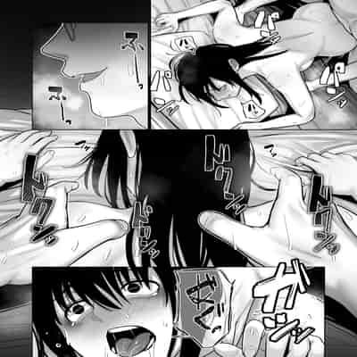 [寿] 引き籠りに引き込まれた