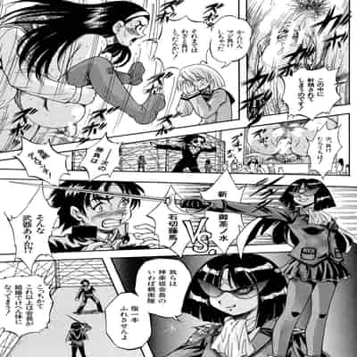 [くりつよしひろ] 少女乱交許可証 [DL版]