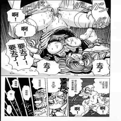 [野々村秀樹] それゆけまりんちゃん～完全版～1 [中国翻訳] [無修正]