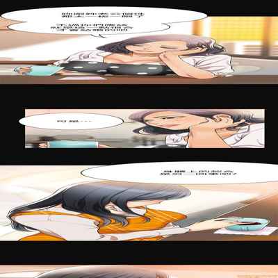 抑欲人妻01