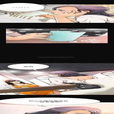 抑欲人妻01