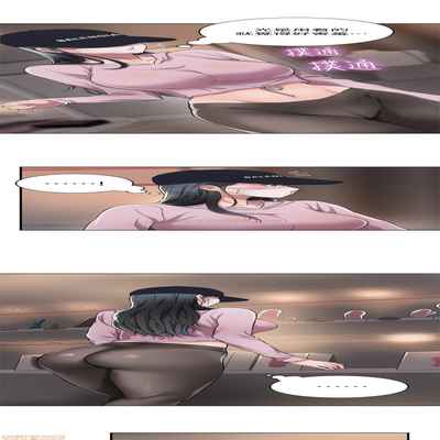 抑欲人妻01