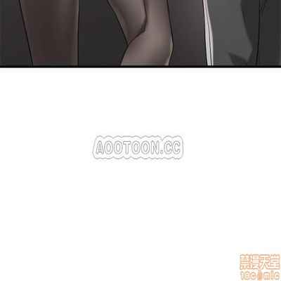 抑欲人妻01