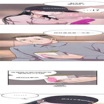 抑欲人妻01