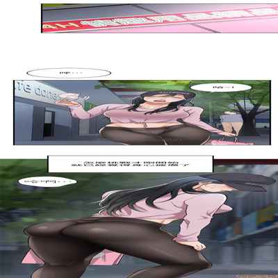 抑欲人妻01