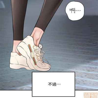 抑欲人妻01