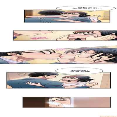 抑欲人妻01-10