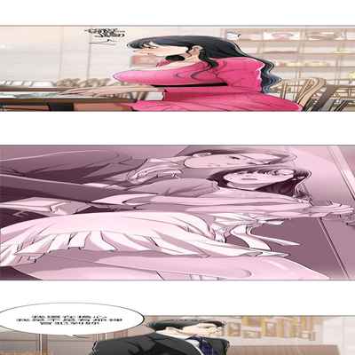 抑欲人妻01-10
