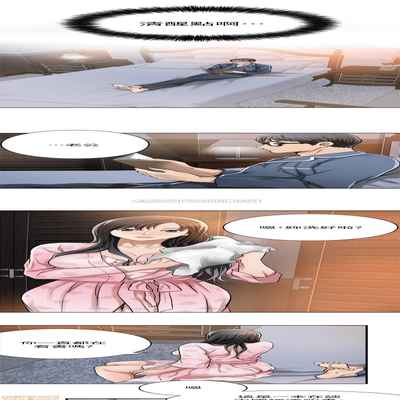 抑欲人妻01-10