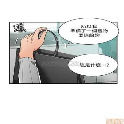 抑欲人妻01-10