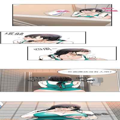抑欲人妻01-10