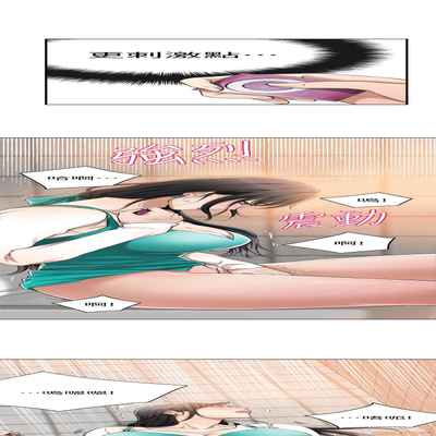 抑欲人妻01-10
