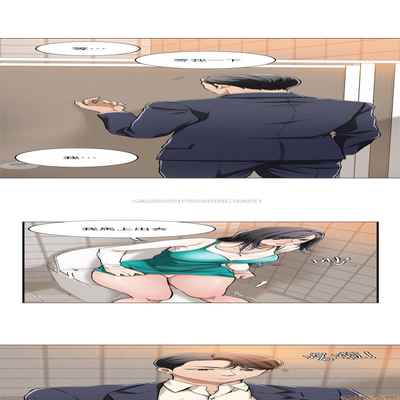 抑欲人妻01-10