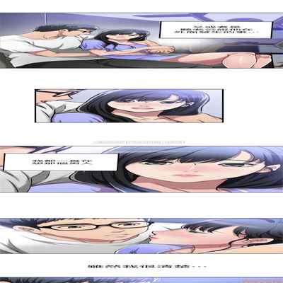 抑欲人妻01-10