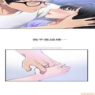 抑欲人妻01-10