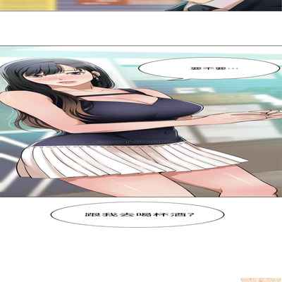 抑欲人妻01-10
