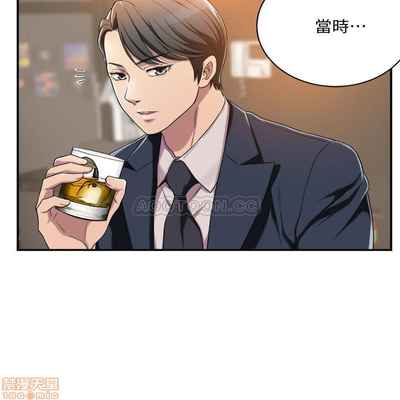抑欲人妻01-10