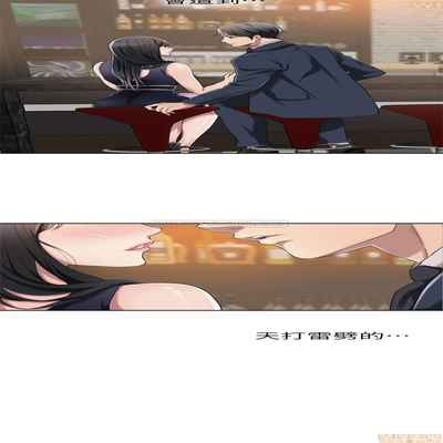 抑欲人妻01-10