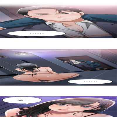 抑欲人妻01-10