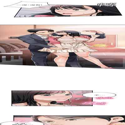 抑欲人妻01-10