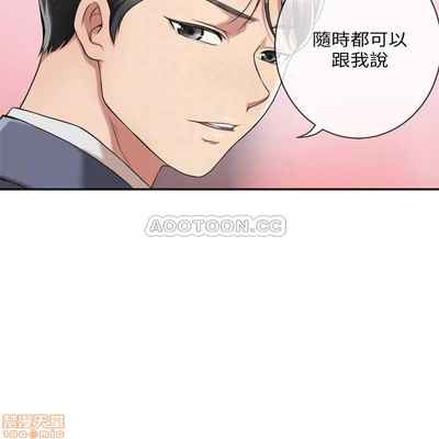 抑欲人妻01-10