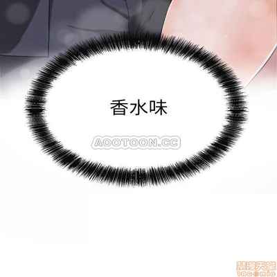 抑欲人妻02