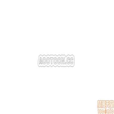 抑欲人妻05