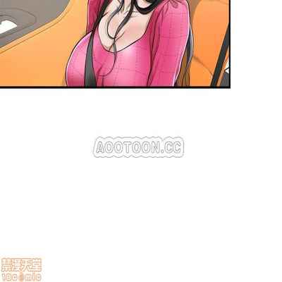 抑欲人妻05