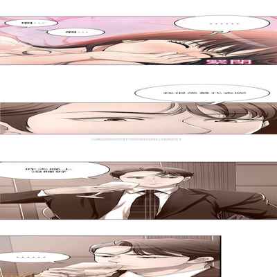 抑欲人妻06