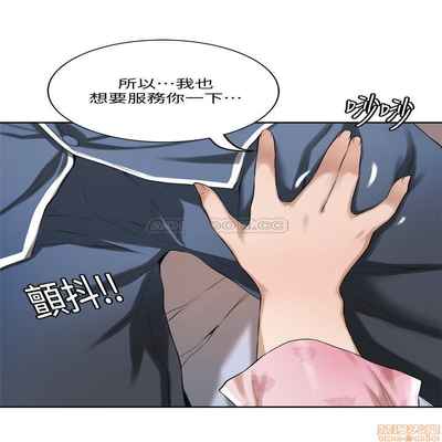 抑欲人妻06