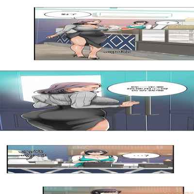 抑欲人妻07