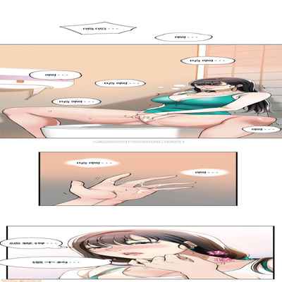 抑欲人妻07