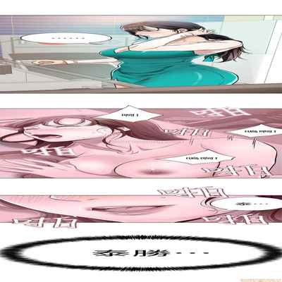 抑欲人妻07