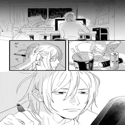 [Hakase] Ero Mangaka to Ashi-kun 工口漫画家与助理君 Ch 1 [Chinese] [拾荒者汉化组] [Digital]