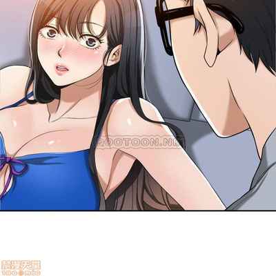 抑欲人妻11-20