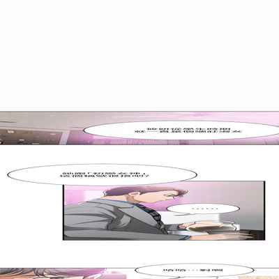 抑欲人妻11-20