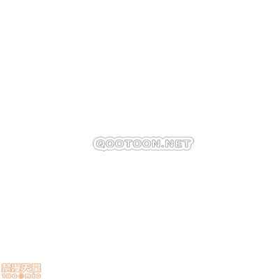 抑欲人妻11-20