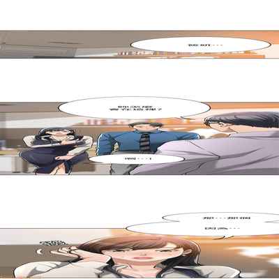 抑欲人妻11-20